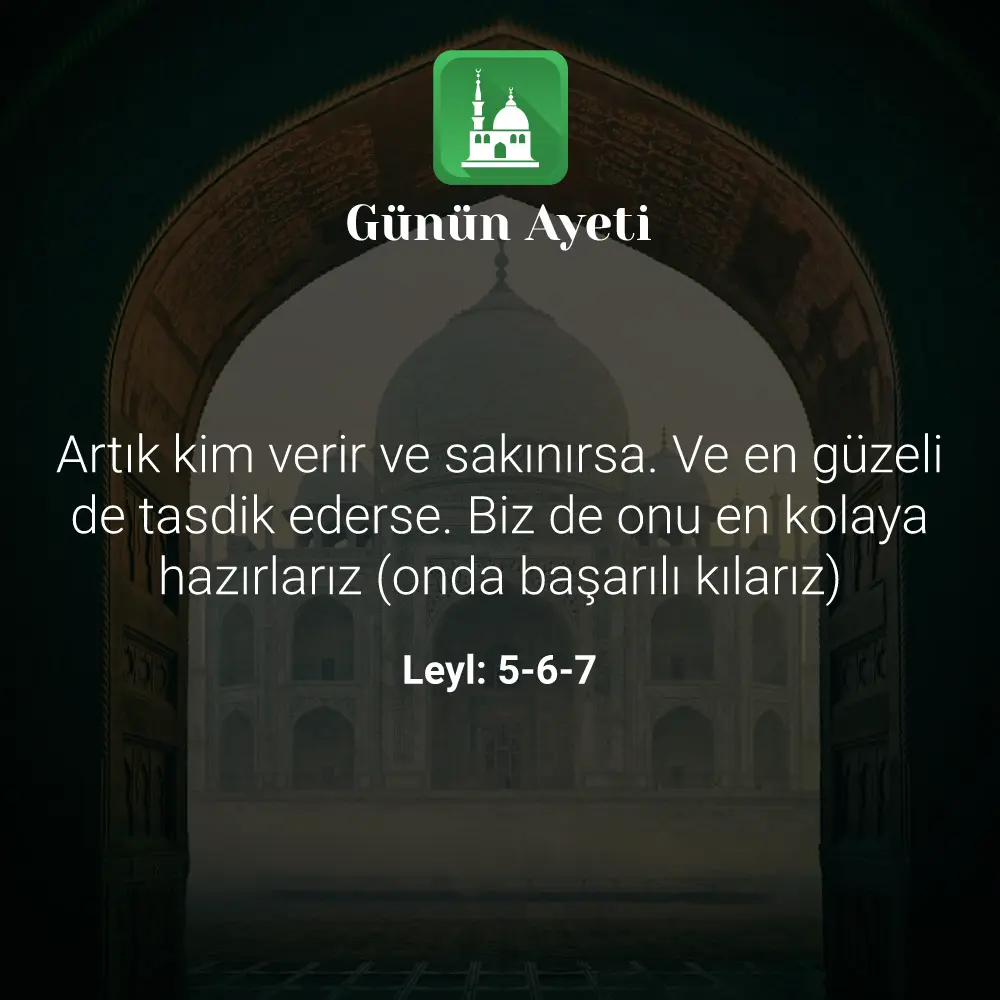 Günün Ayeti