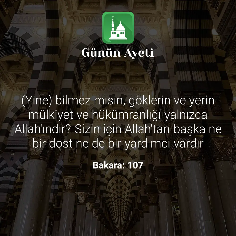 Günün Ayeti