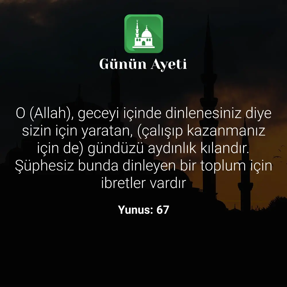 Günün Ayeti