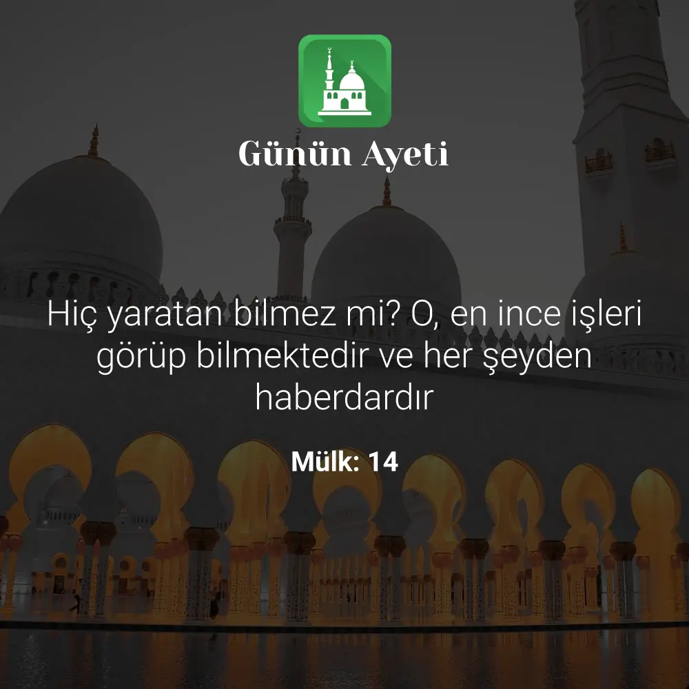 Günün Ayeti