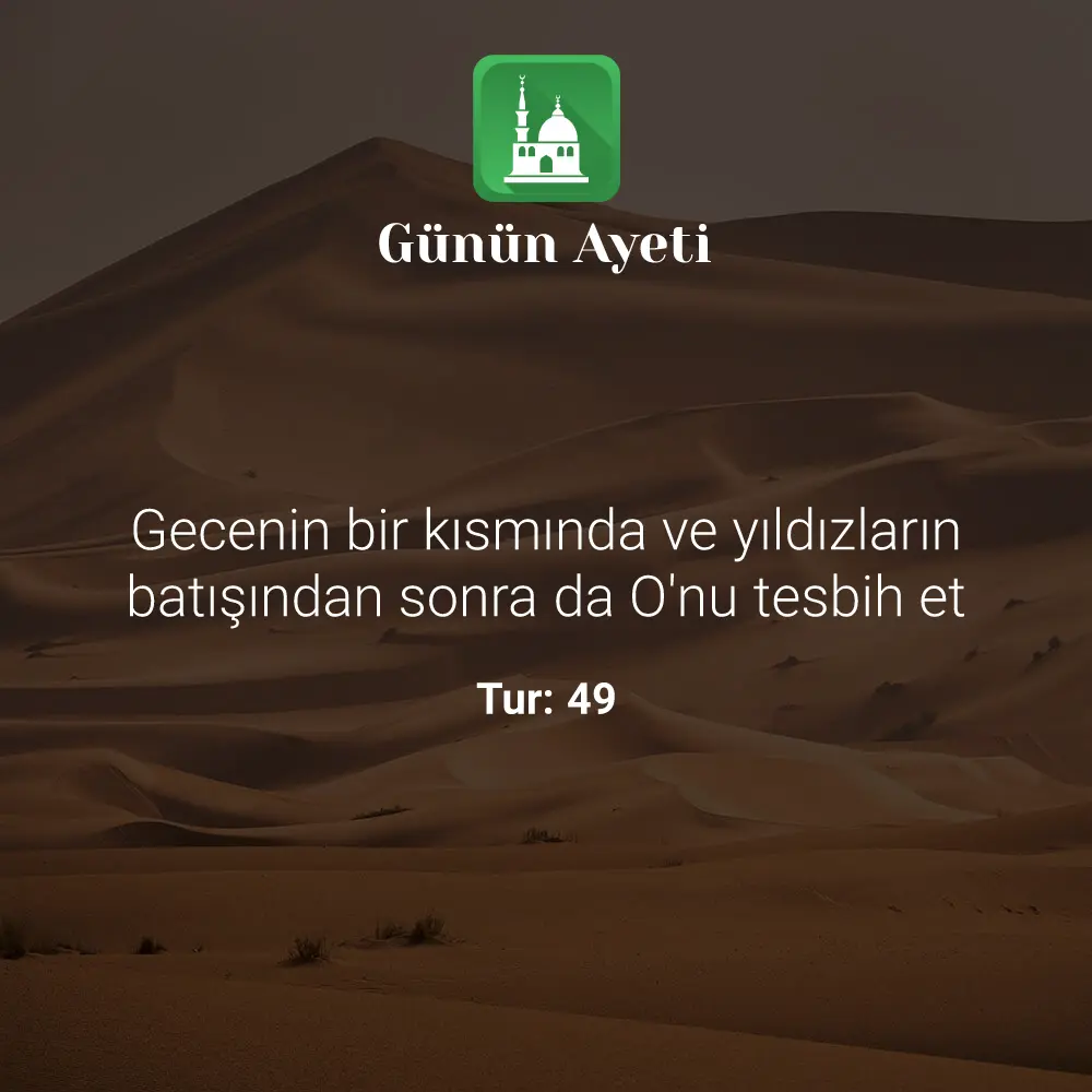 Günün Ayeti