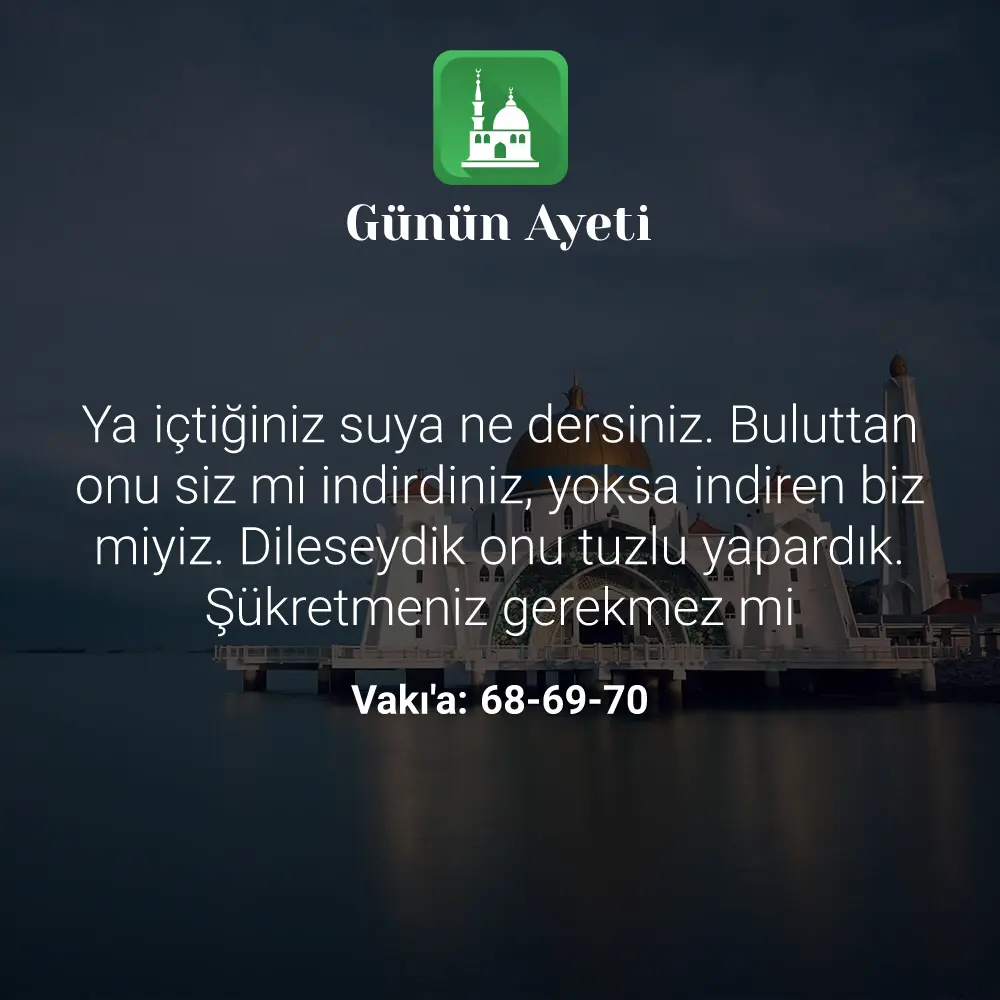 Günün Ayeti