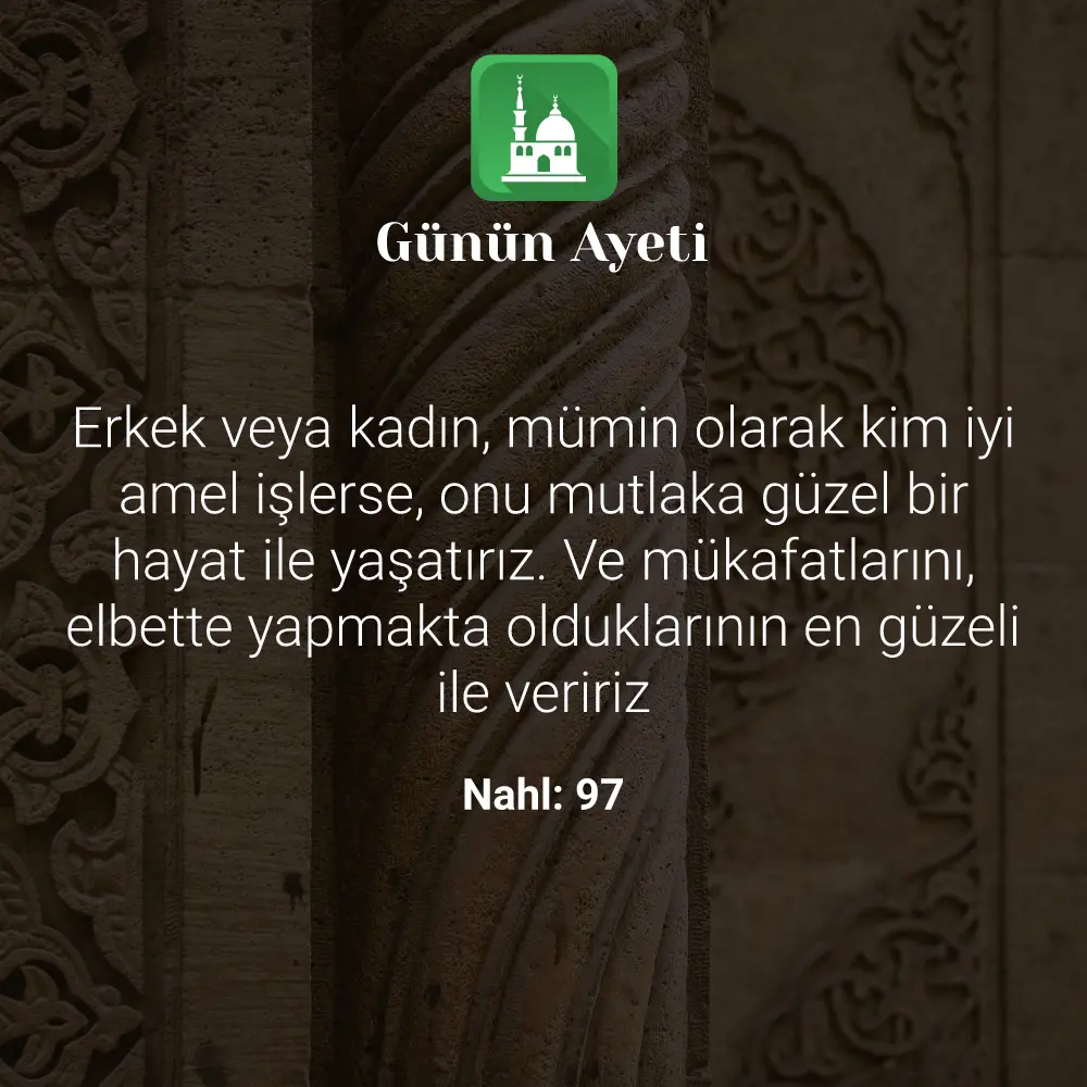 Günün Ayeti