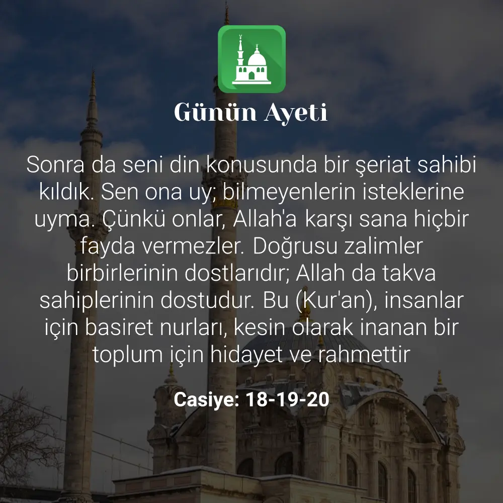 Günün Ayeti