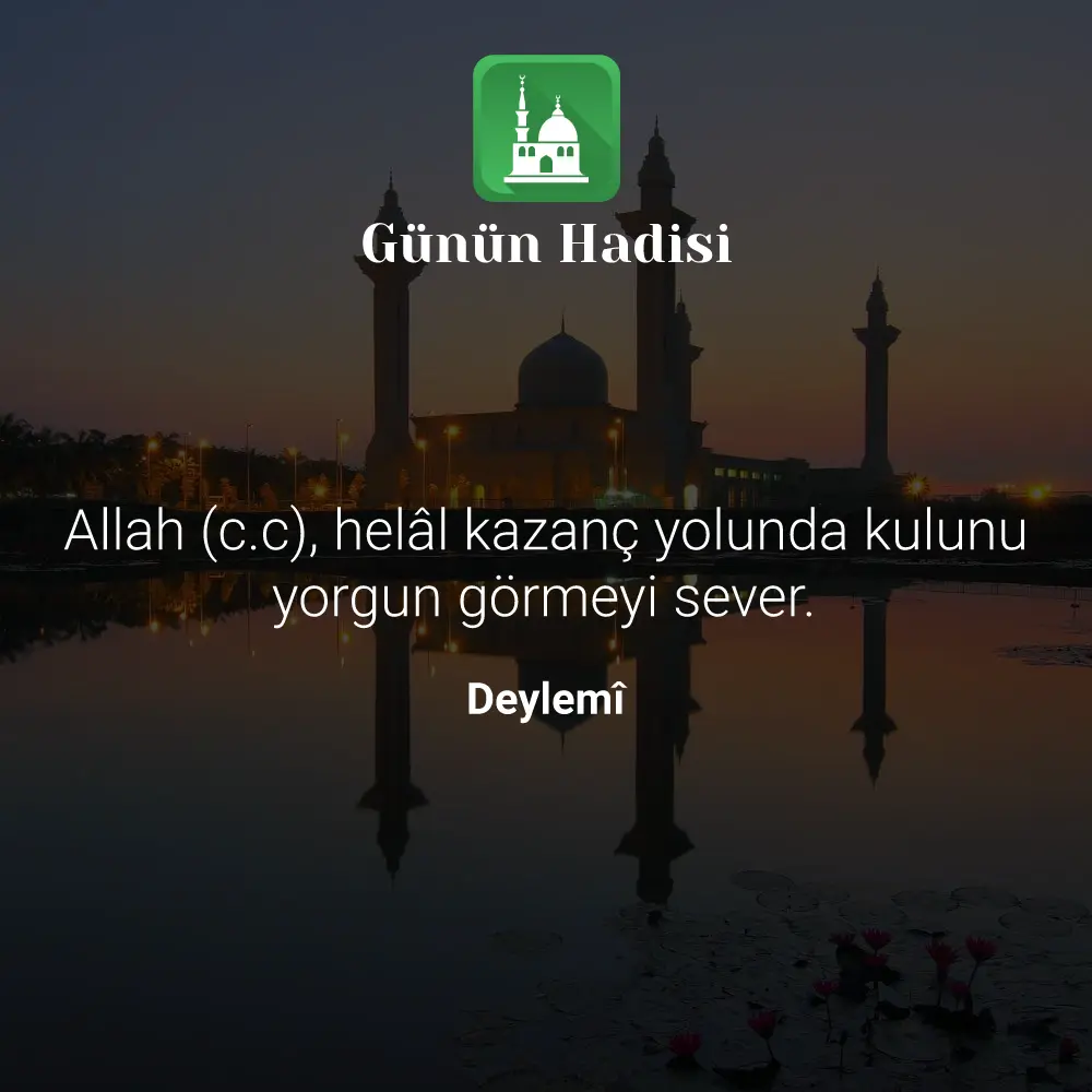 Günün Hadisi