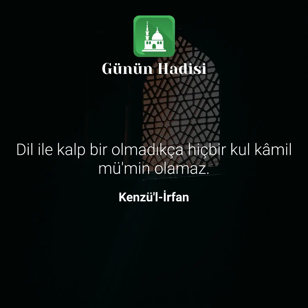 Günün Hadisi