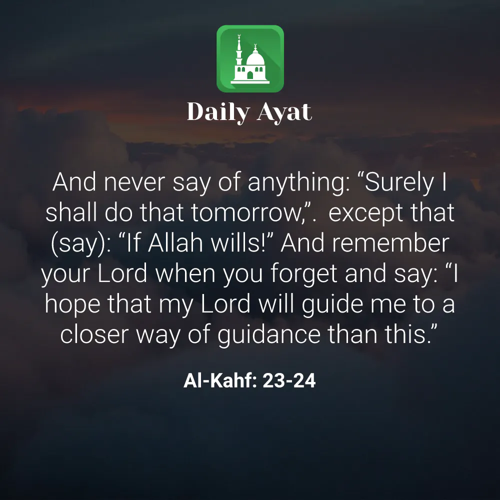 Daily Ayat