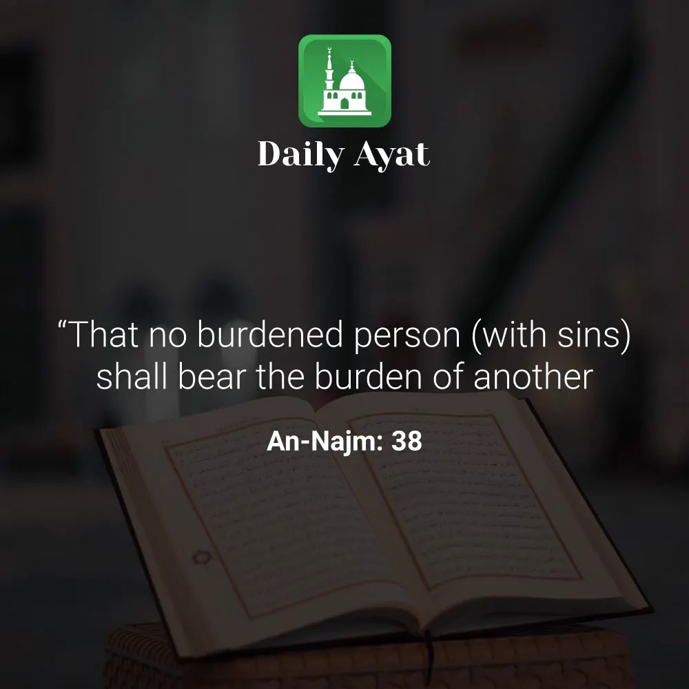 Daily Ayat