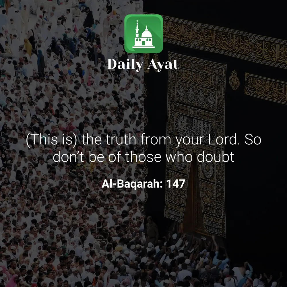 Daily Ayat