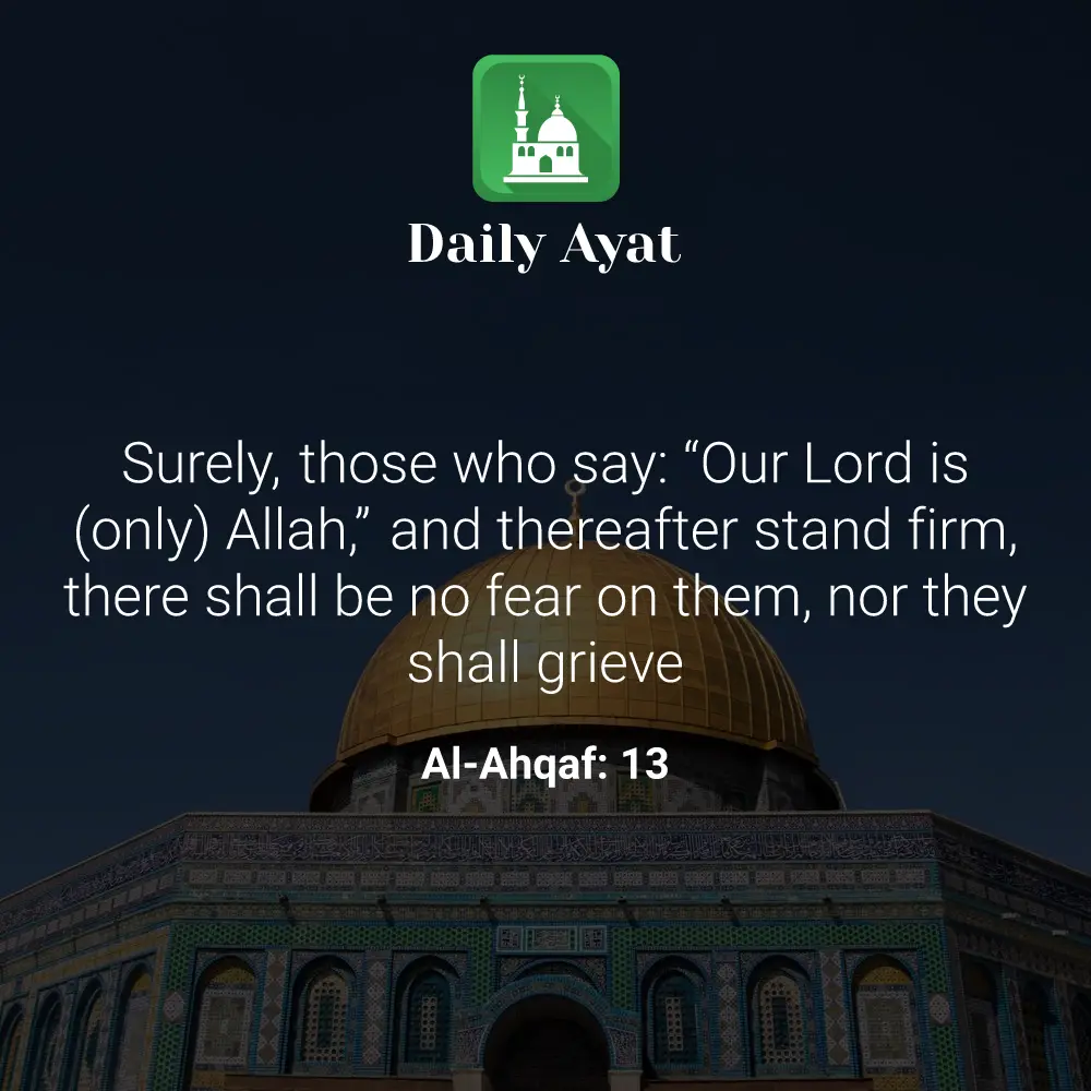 Daily Ayat