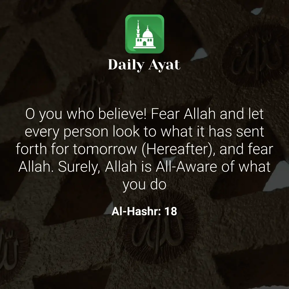 Daily Ayat