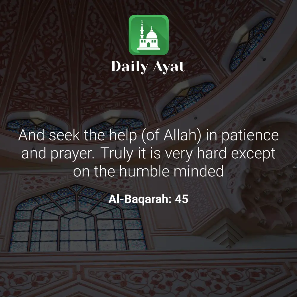 Daily Ayat