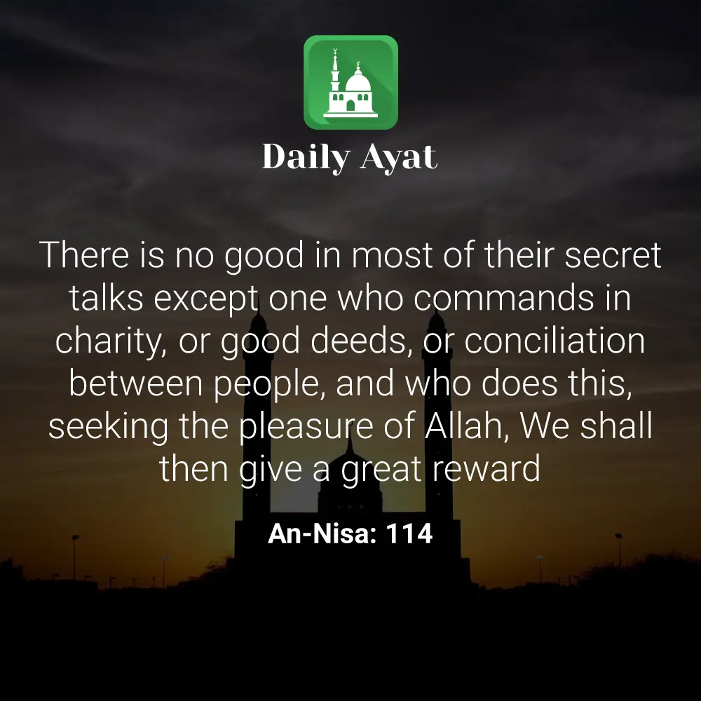 Daily Ayat