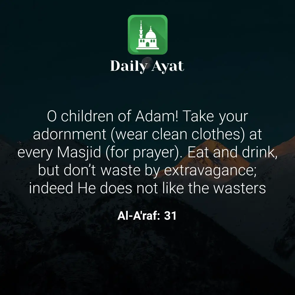 Daily Ayat