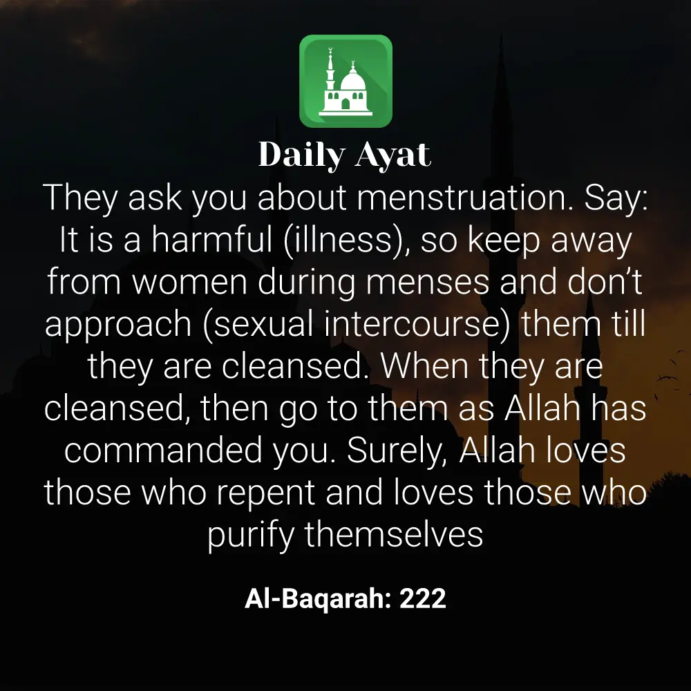 Daily Ayat