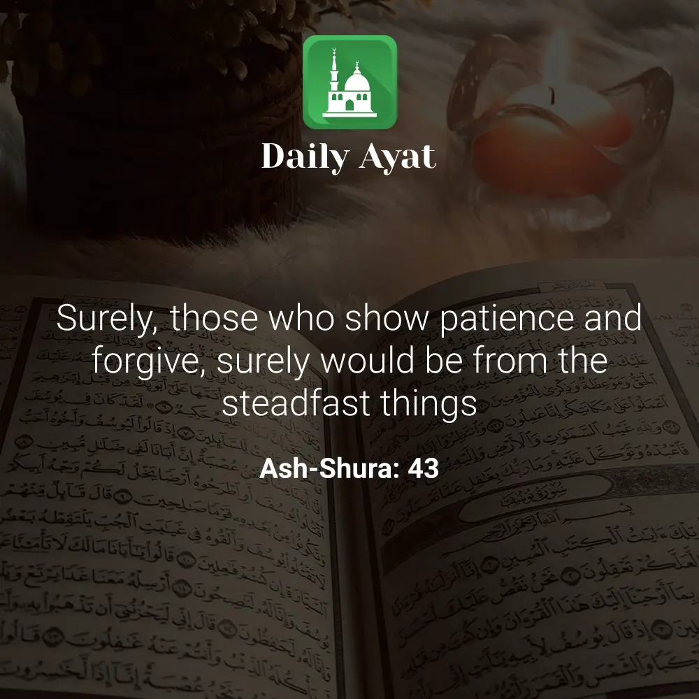 Daily Ayat