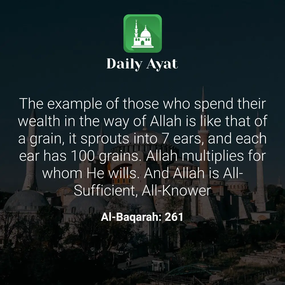 Daily Ayat