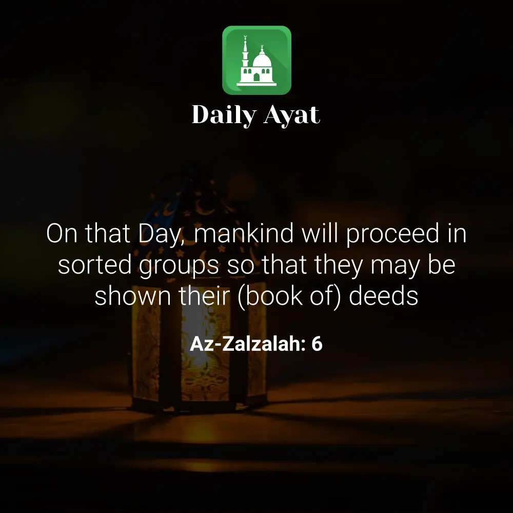 Daily Ayat