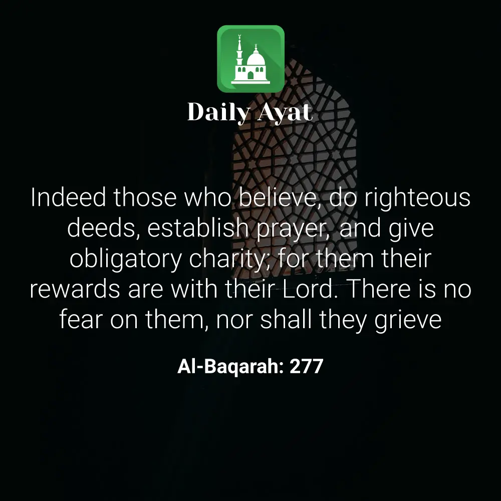 Daily Ayat