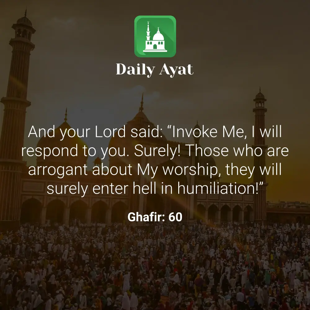 Daily Ayat