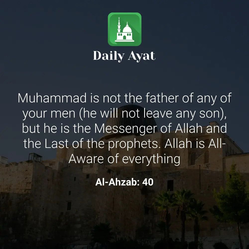 Daily Ayat