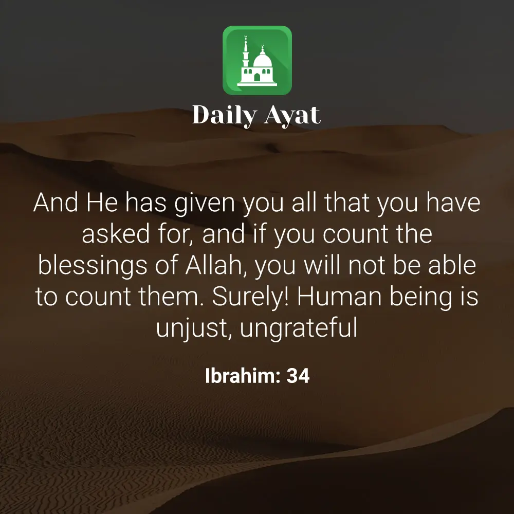 Daily Ayat
