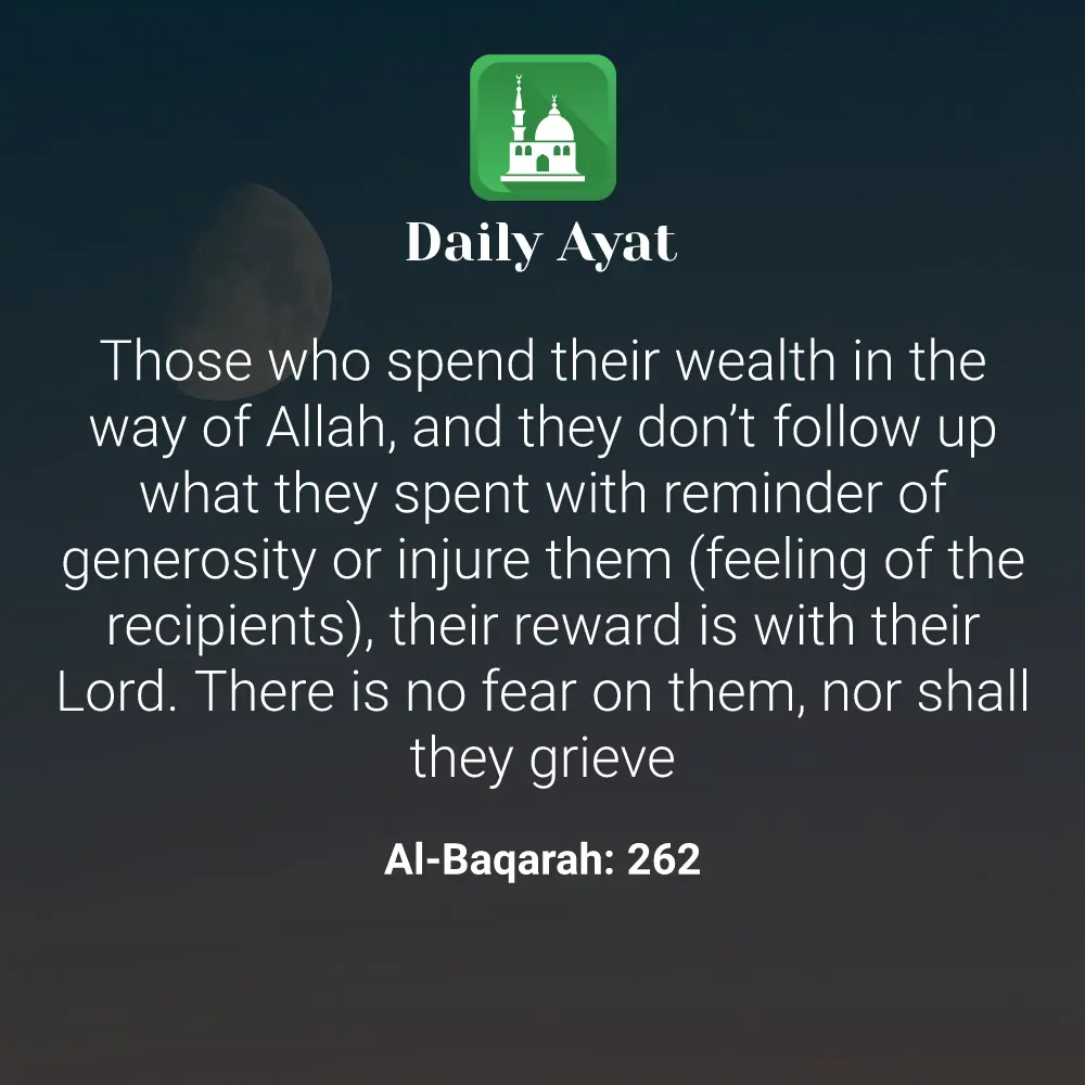Daily Ayat