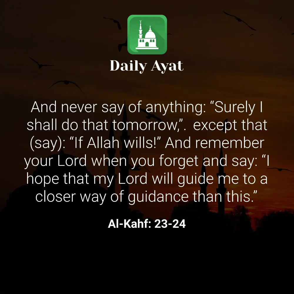 Daily Ayat