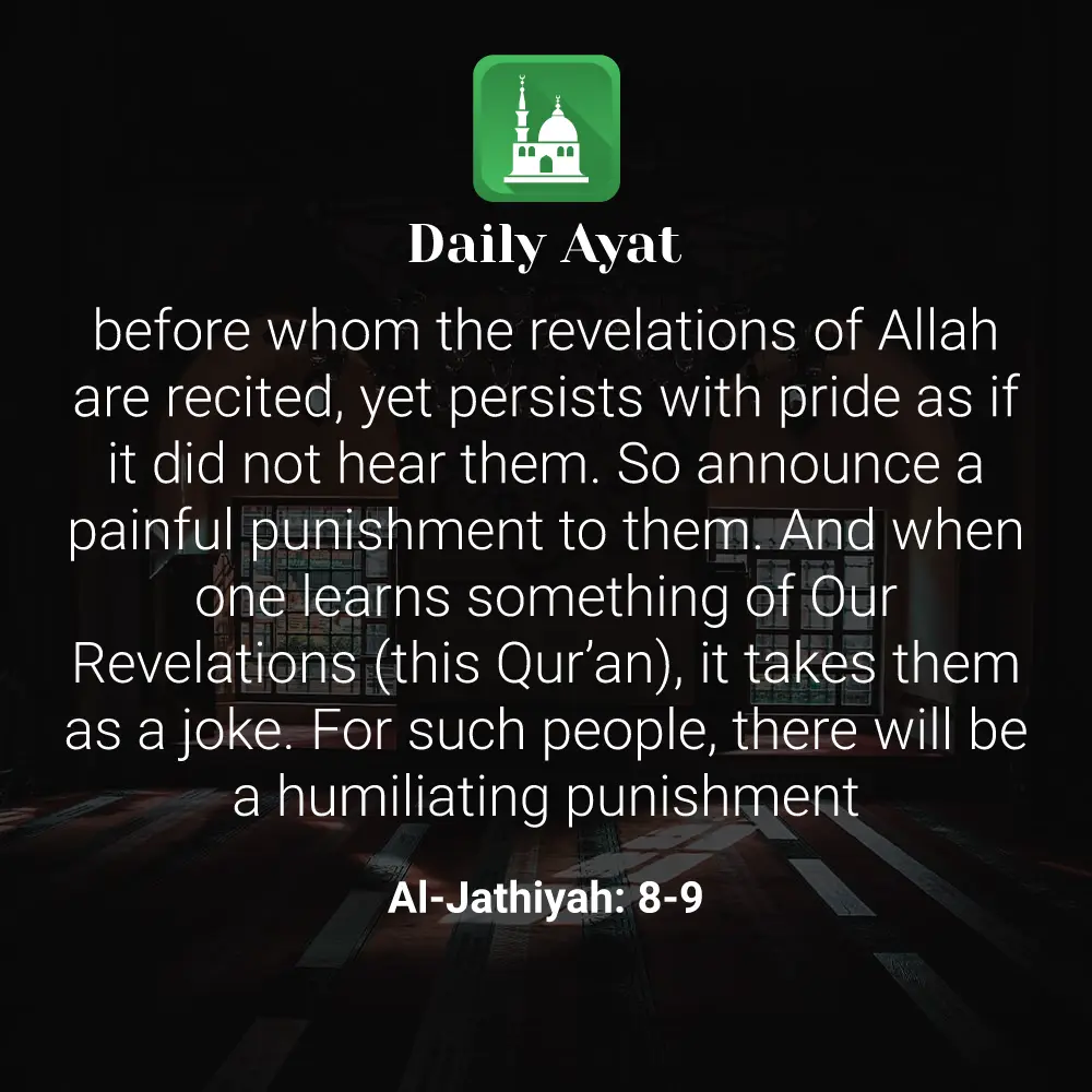 Daily Ayat