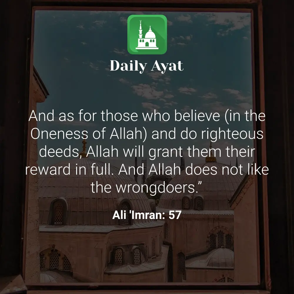 Daily Ayat
