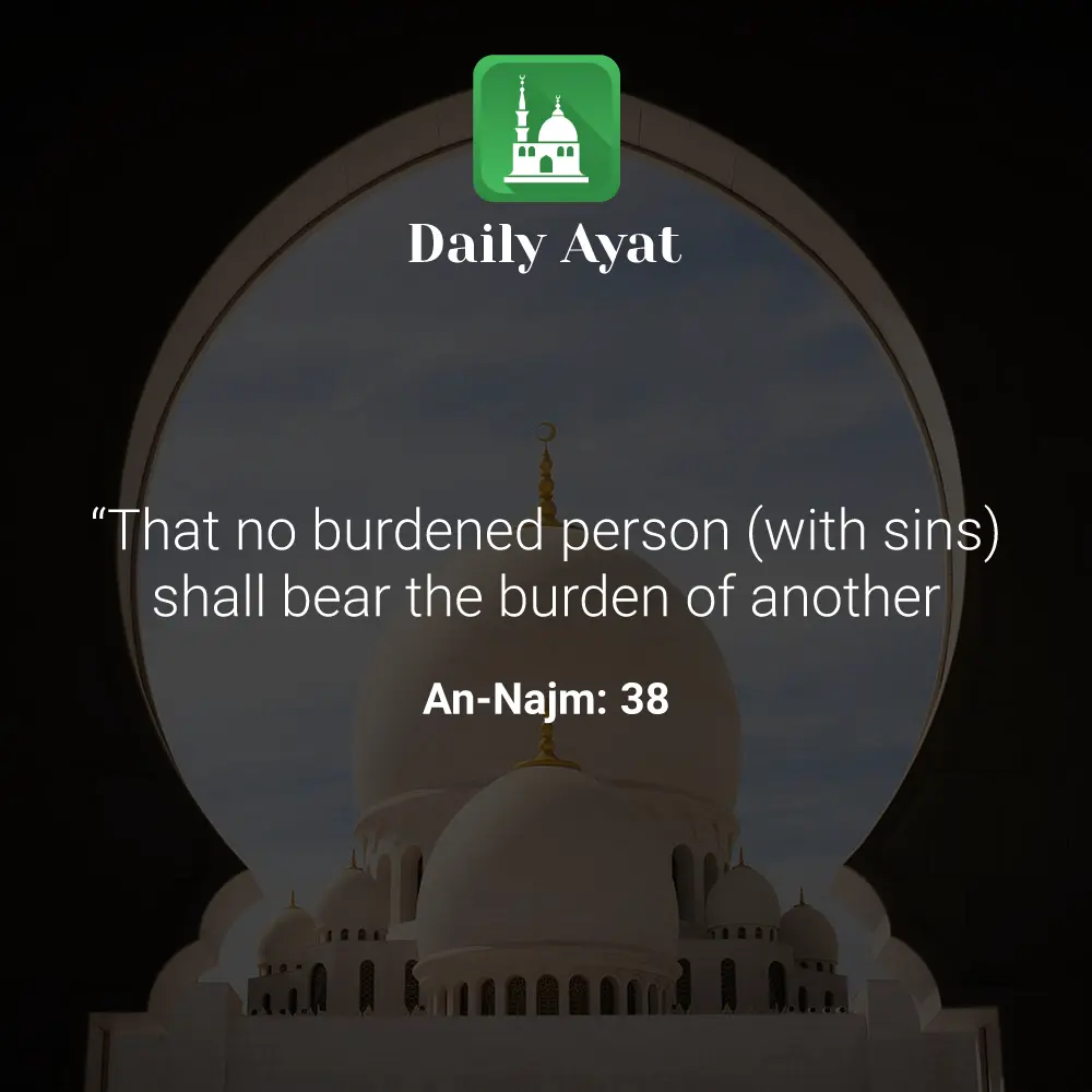 Daily Ayat