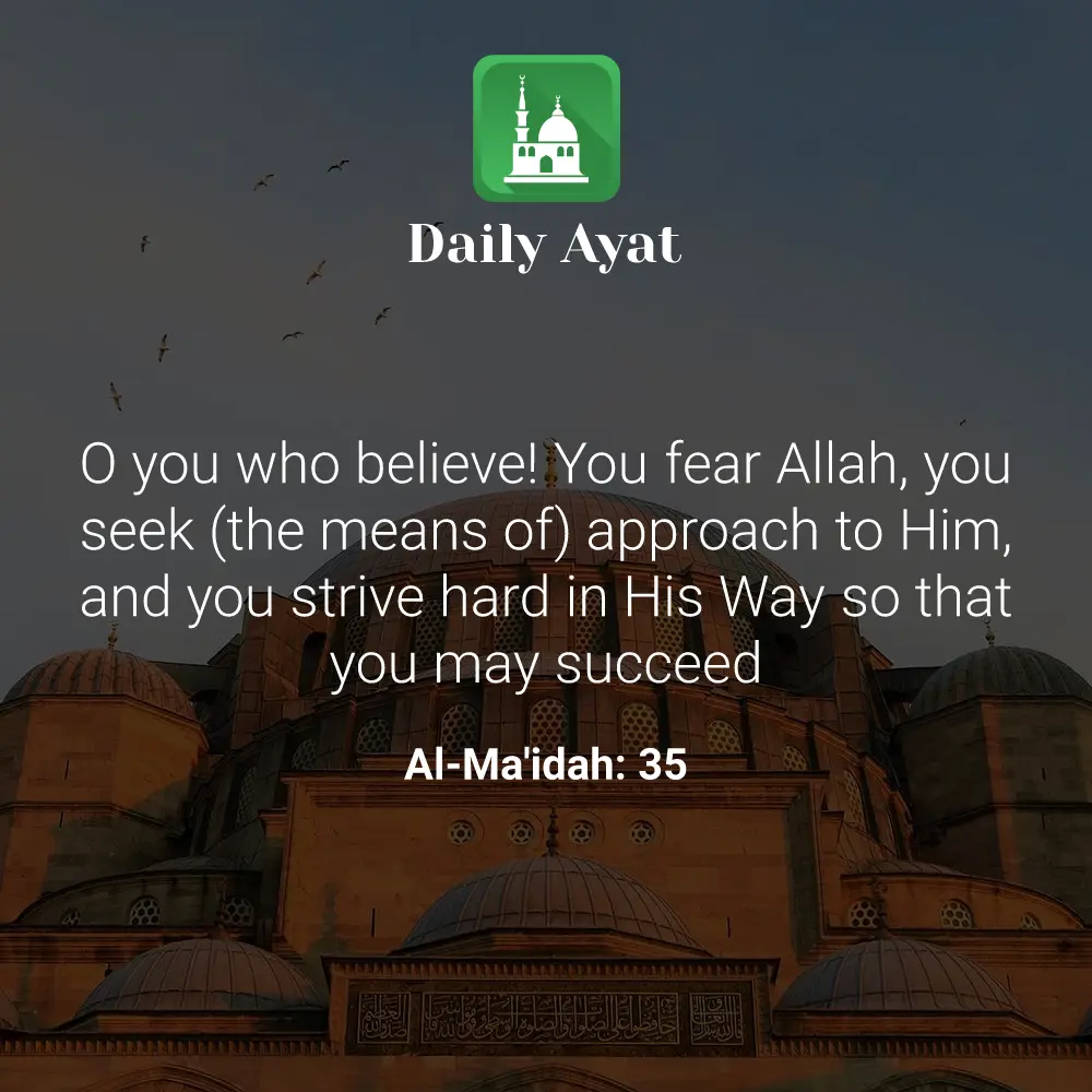 Daily Ayat