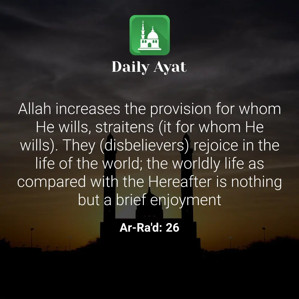 Daily Ayat