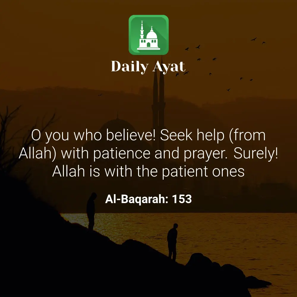Daily Ayat