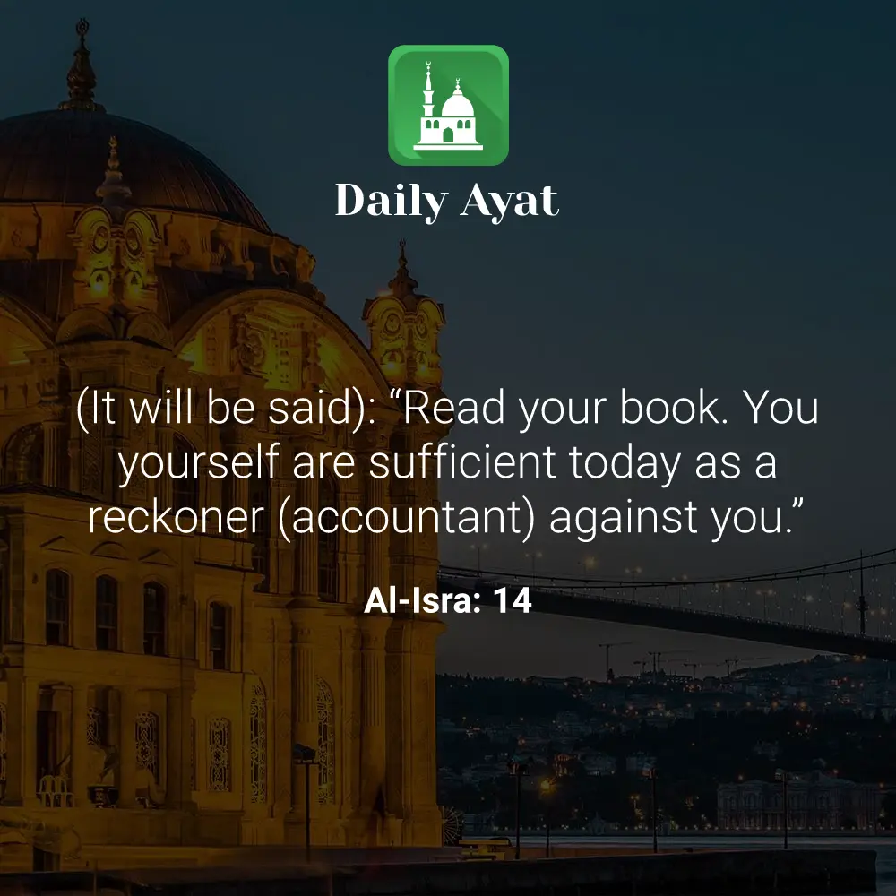 Daily Ayat