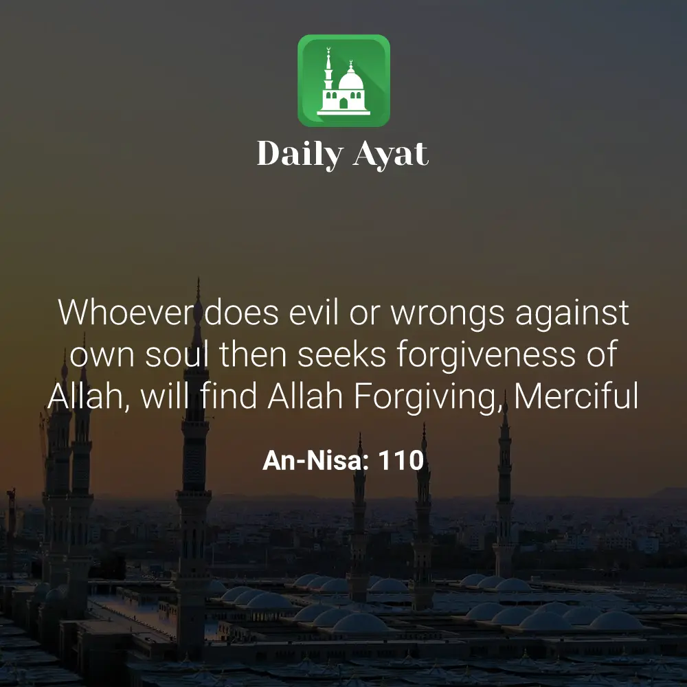 Daily Ayat