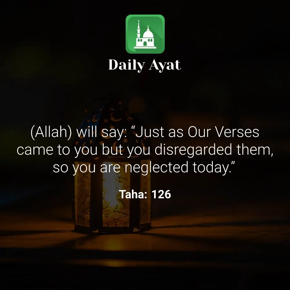 Daily Ayat