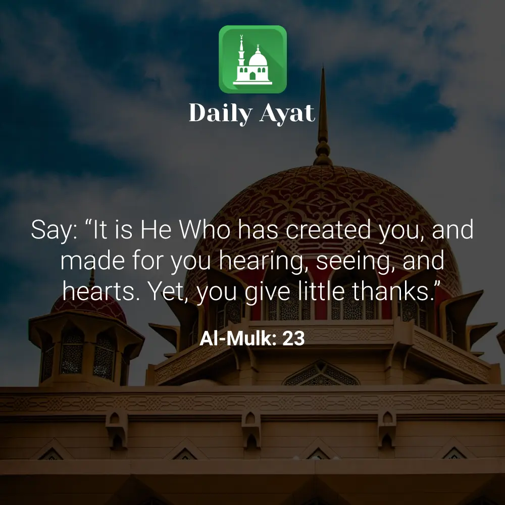 Daily Ayat