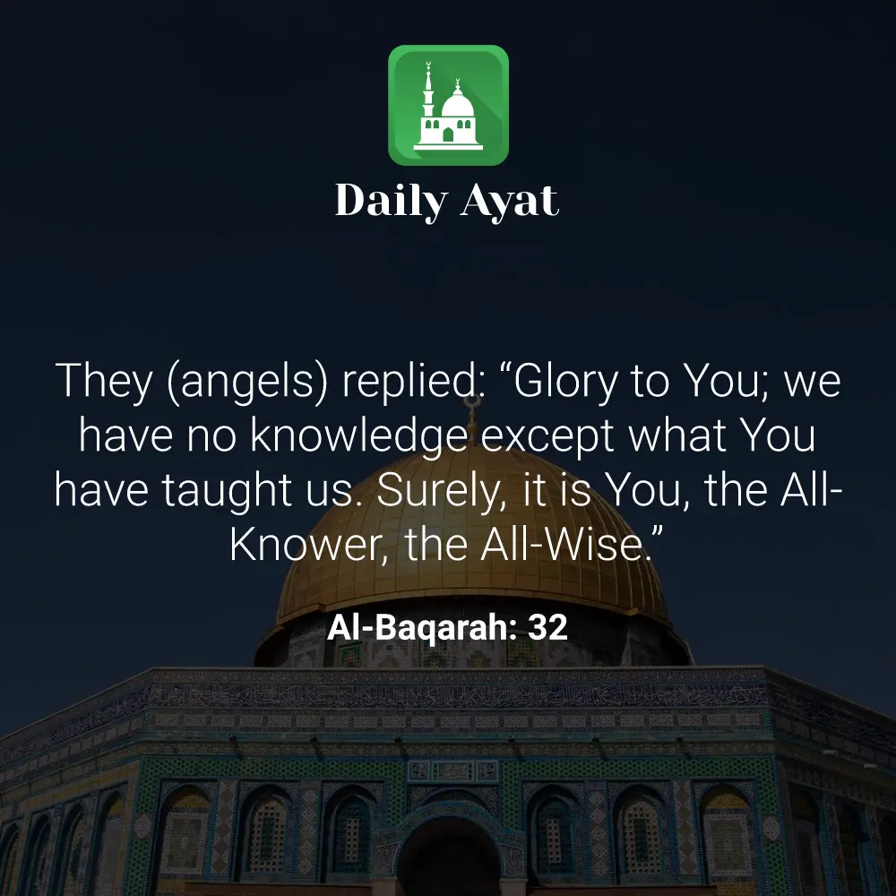 Daily Ayat