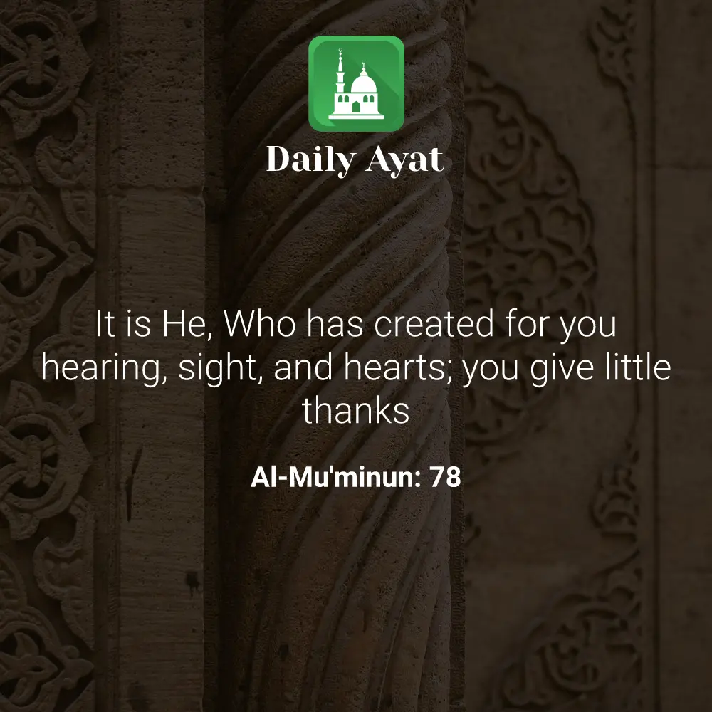 Daily Ayat