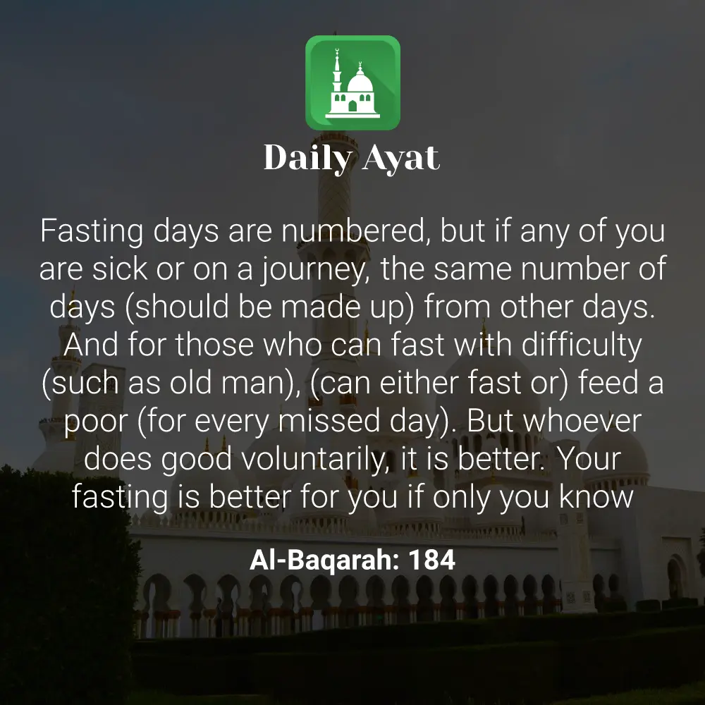 Daily Ayat