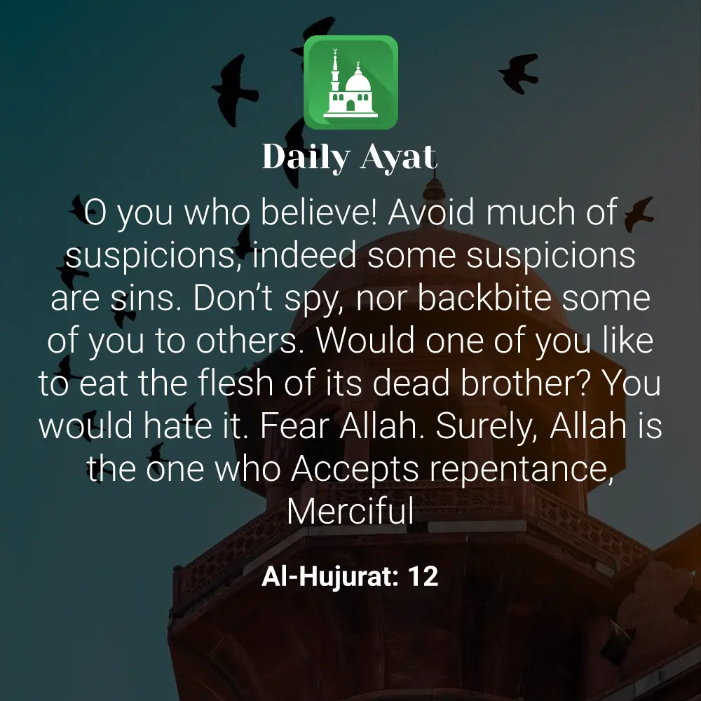 Daily Ayat