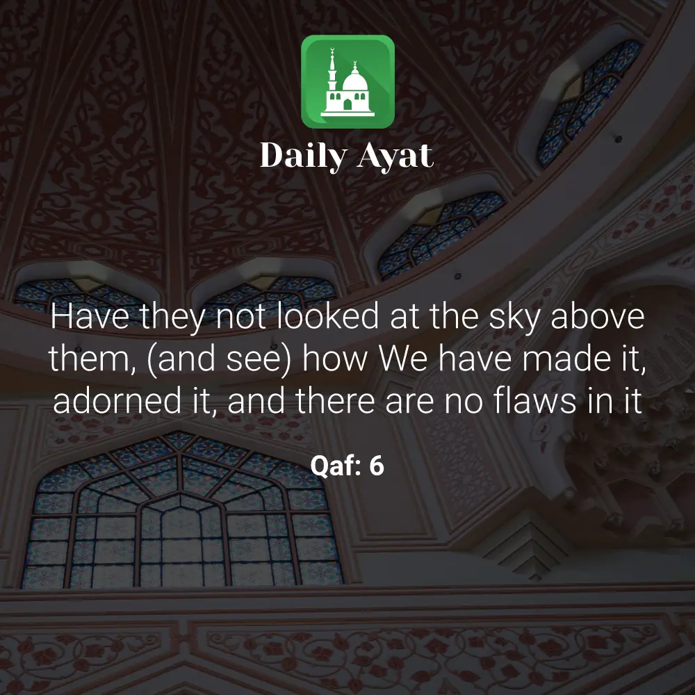 Daily Ayat
