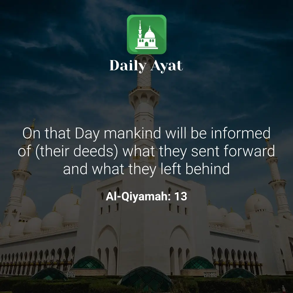 Daily Ayat