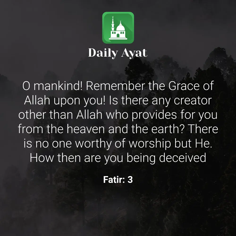 Daily Ayat