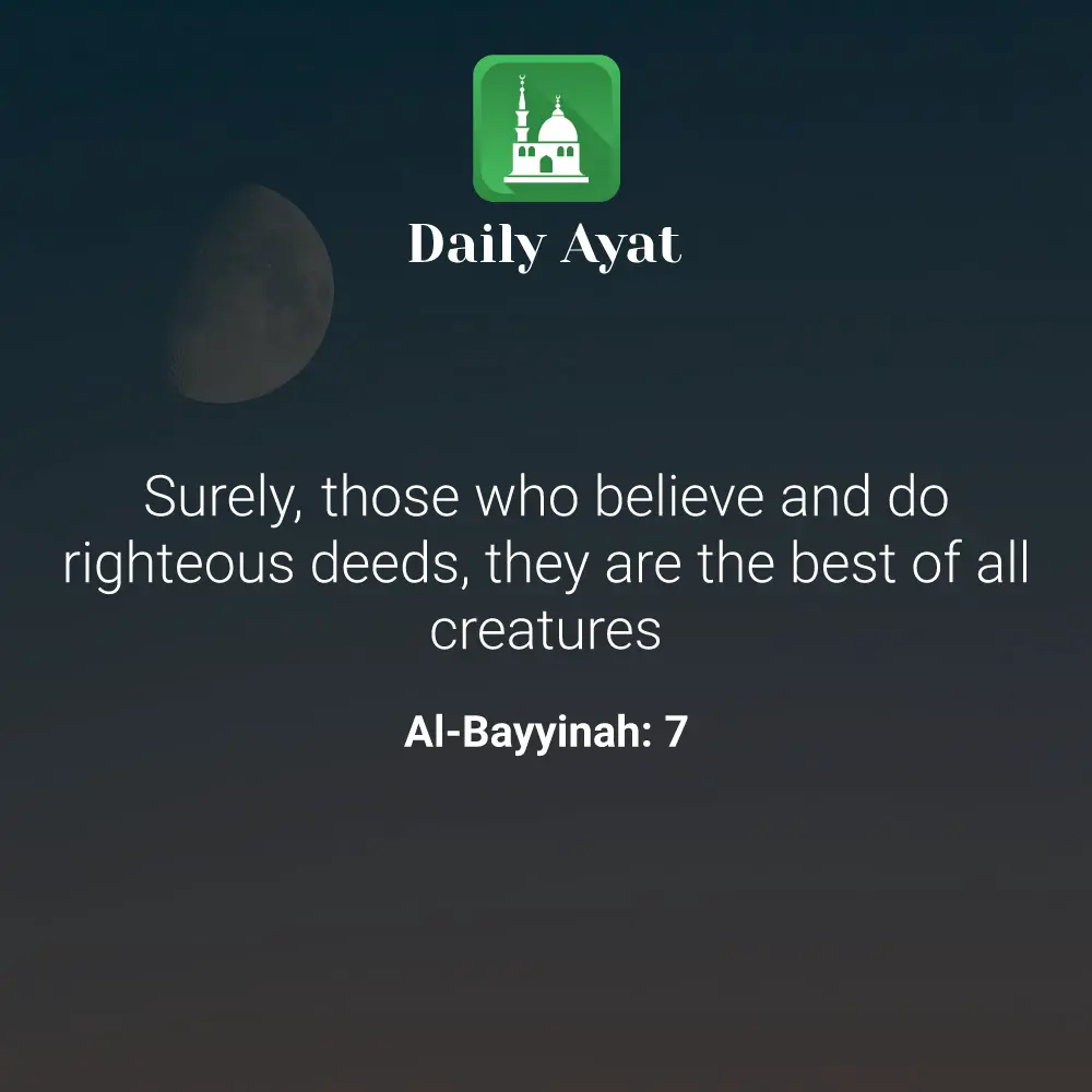 Daily Ayat