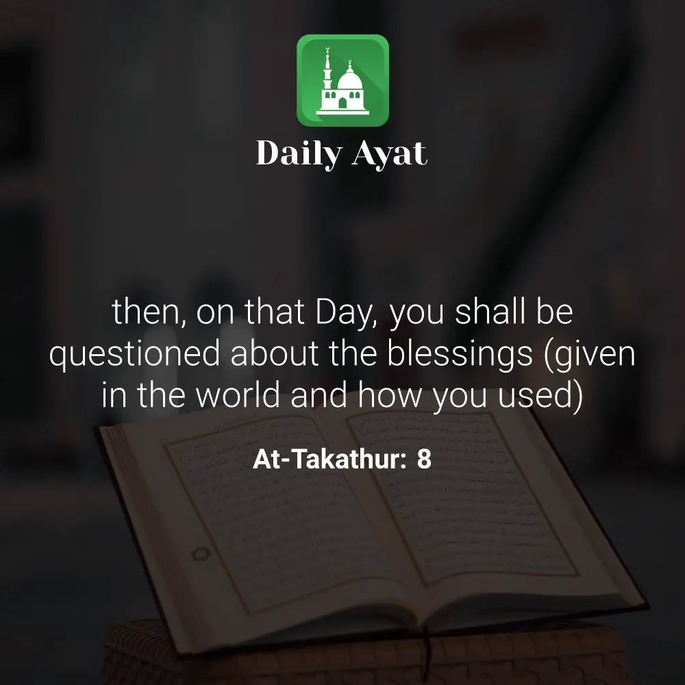 Daily Ayat