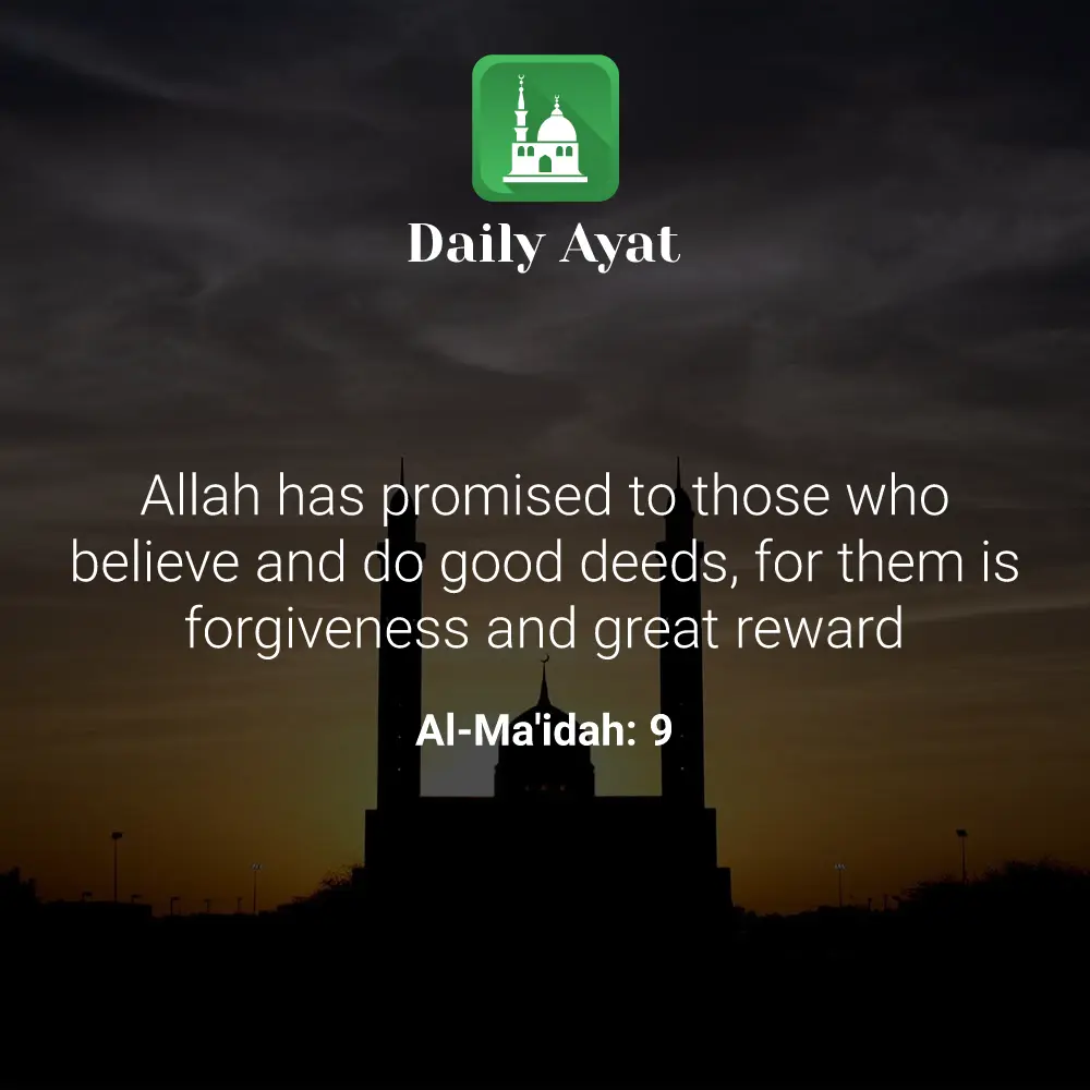 Daily Ayat