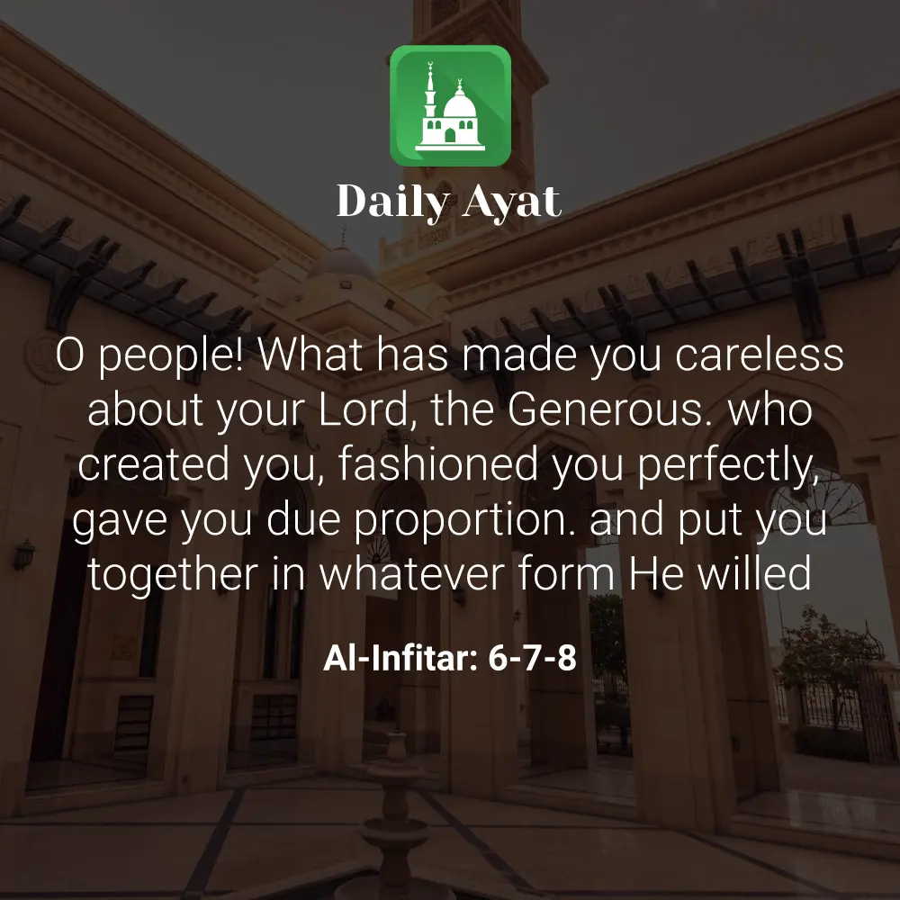 Daily Ayat
