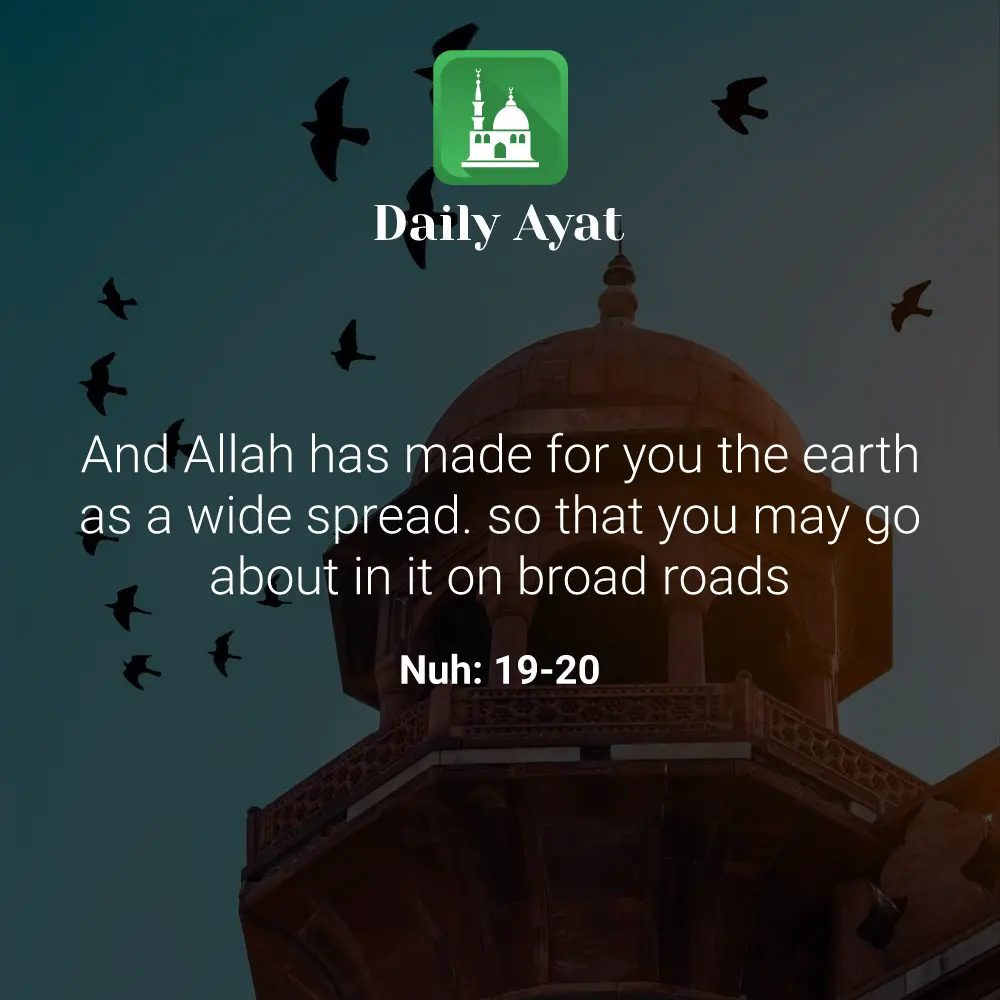 Daily Ayat